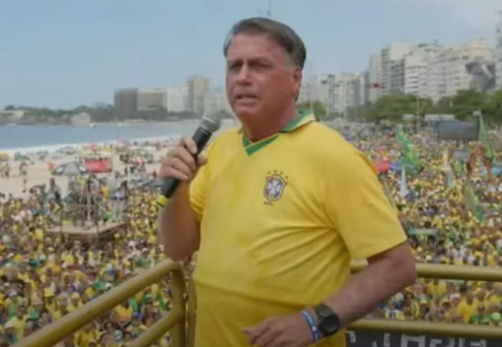 Bolsonaro print